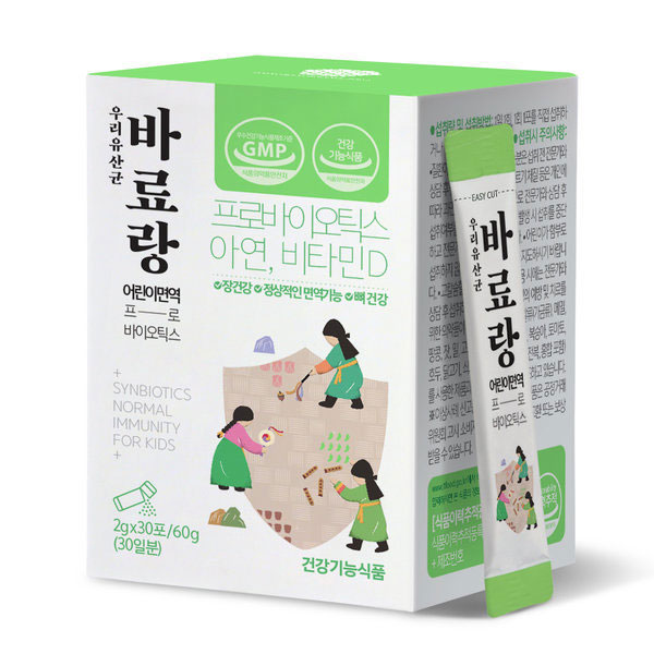 바료랑 어린이 면역 프로바이오틱스 30포 1개월분