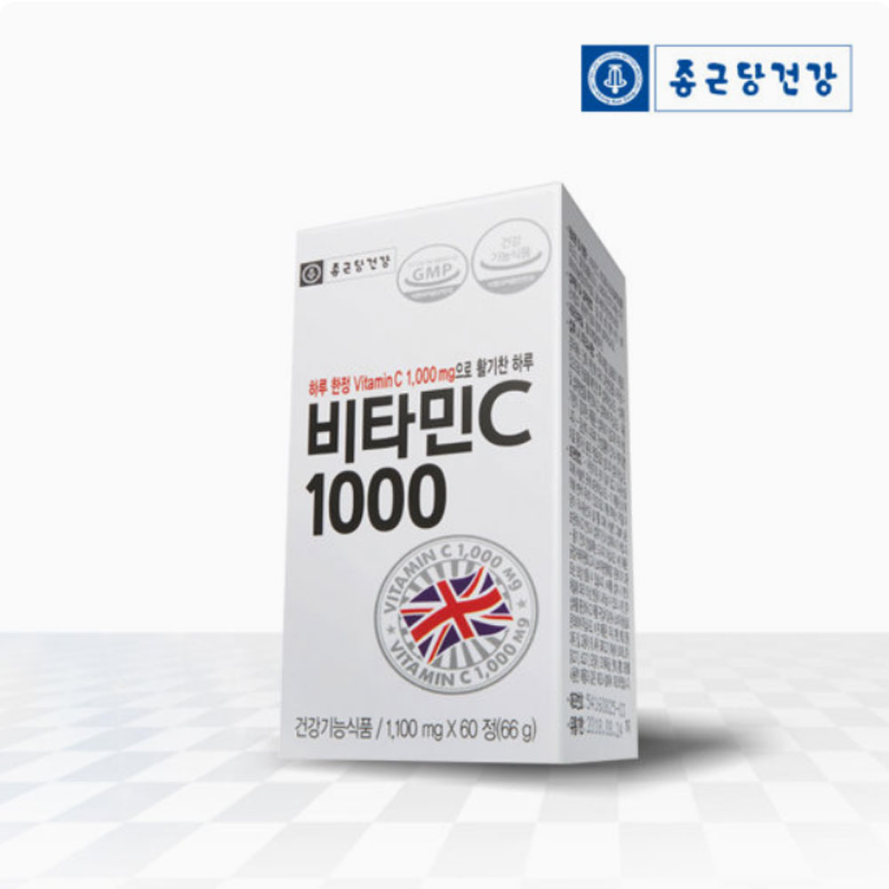 종근당건강 비타민C 1000 2개월분   (60정)