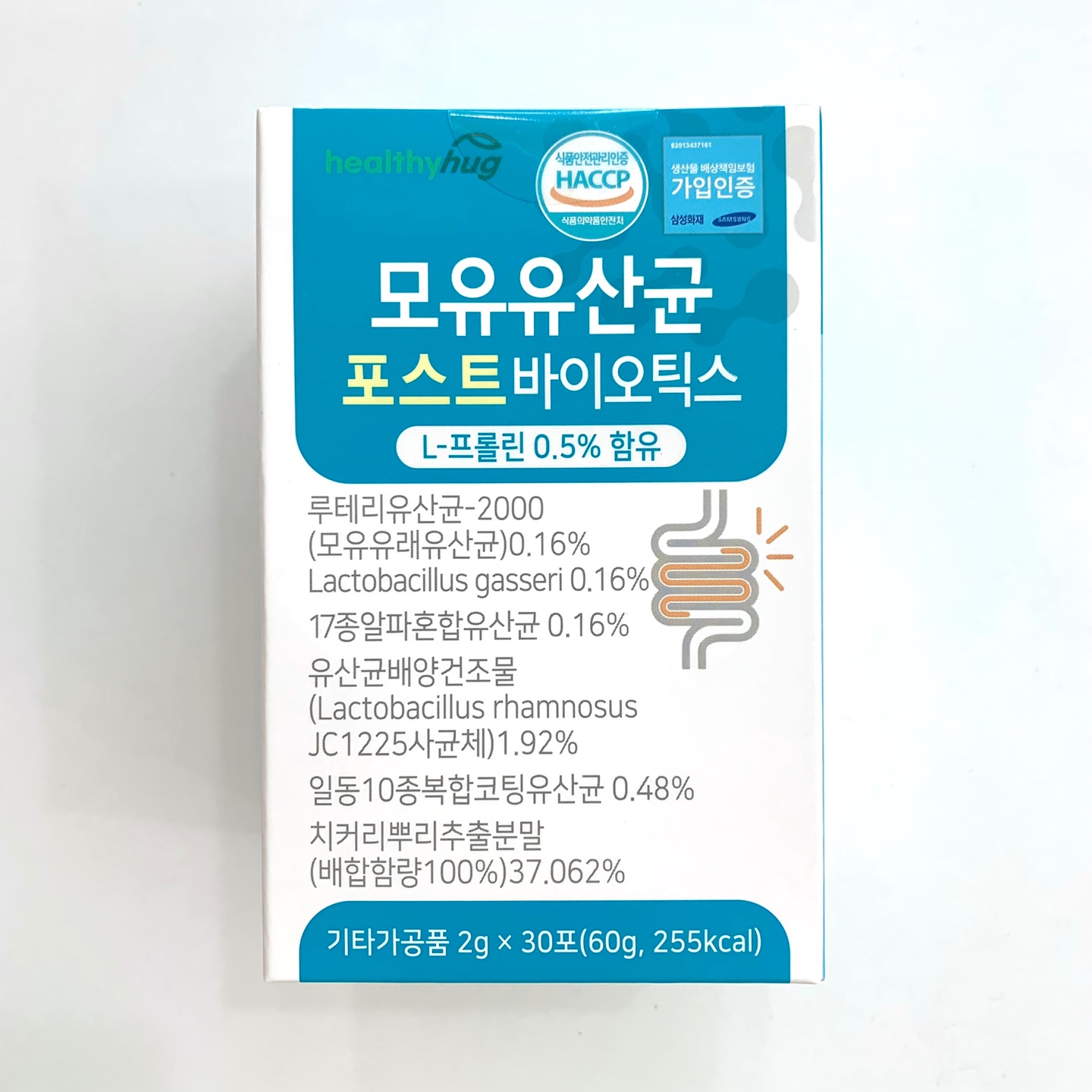 헬시허그 모유유산균 포스트바이오틱스 1개월/6개월분